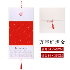 1acbf08c484394d87a452ef80352bd2168e747727f1bb6d91f7a242f873b.jpg