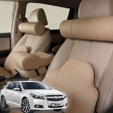 올뉴말리부쿠션고무