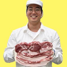 보물섬 제주 청정 제주도 흑돼지 목살 500g, 3cm, 5개