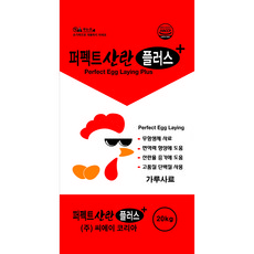 퍼펙트 산란 20kg 산란용 닭사료