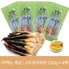 중국 죽순 간식으로 먹는 고추 절임 매운맛 중국식품, 4개