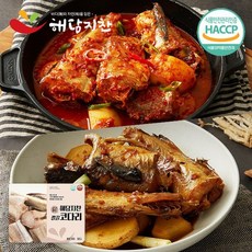 간장코다리조림