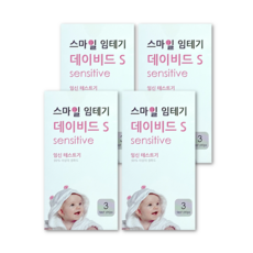 말랑하니멀티임테기