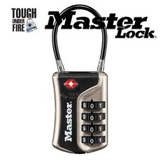 캐리어tsa자물쇠