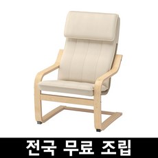 e2045f45691252503d30e9ffe2c4ab1e904f83981caa229d8a006f7fa135.jpg