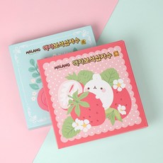 집에서할수있는취미키트