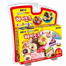 송승 아이도우 츠 만들기 지점토놀이, 1개