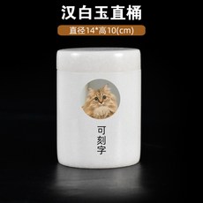3aaf94f9a0e75450fdbc4fd5ce5df73196269bd615f433ed114096ec95d8.jpg