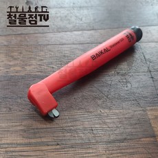 바이칼 샤프너 가위갈이 S20 BAIKAL, 1개
