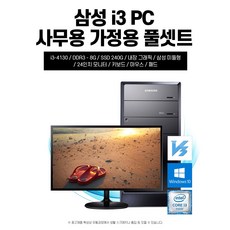리뉴올pc TOP01