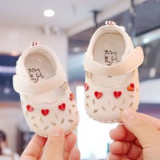 초등방한화뉴발