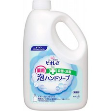 96b78f4d4edfef5917945bd94b07a90f65084c8a040d9e7a5f1cd0fa7f72.jpg