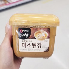 쌀농부된장