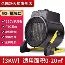 43db4c2ff2acdaef1f5d4fa448af2f0960828afbd4edb8cdd7d13b14b311.jpg