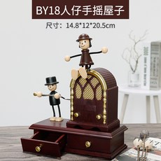ca6f9cbc2d76f035649897ef68826ab7ffa553d2c42a308e7f99f27cefcf.jpg