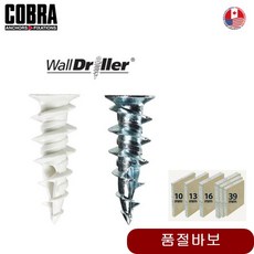 fa45e68b17960d336ec86d5b314d8105a67274587b124d131dcfb7ab6ff1.jpg