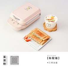 샌드위치메이커 와플제조기 기계 키친 자동타이머 생지 와플만드는법 크로플, 핑크