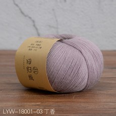 울 양모 콘사 대신 타래 색상다양 팝콘 스카프 굵은 얇은, LYW-18001-03 라일락