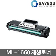 ed70b904685d7ec930ceb84d9c45f0dbf21edc1ca6ec81279ddc28ee6a4f.jpg