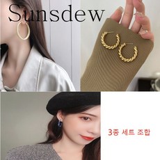 티파니스타일귀걸이