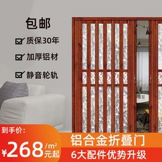 가벽비용