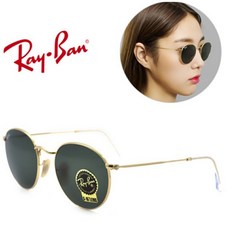 [AK PLAZA] [레이밴 선글라스] Ray Ban RB3447 001 (53)