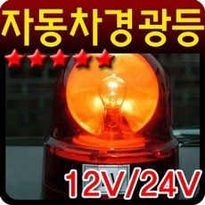 37278e8b6f599c9fe15e6f3ad5cac8c52d09f6756c3db262c1459b1aff90.jpg