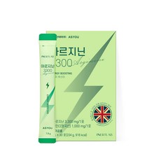 공스킨에너지부스터