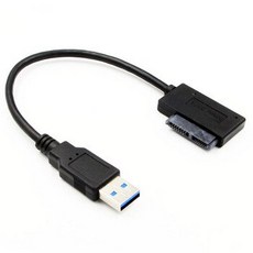 [해외] USB3.0SATA7 + 6PIN 쉬운 드라이브 라인 외부 CD 드라이버 박스 하드 드라이브 데이터 전송 케이블 ND998, 은, 20m