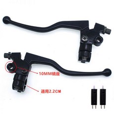 125 150 브레이크 및 클러치 레버 오토바이 모토 핸들 액세서리 장비 부품 수정, Right front brake, 1개