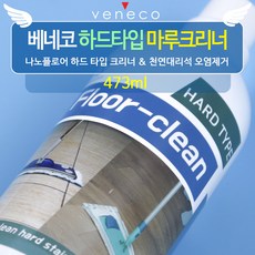 //상품명