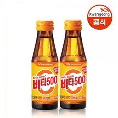 광동비타500스파클링