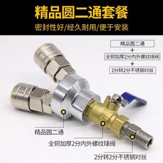e4117ccf1eb22522affc34804eb701a06445b6986e5d94656259fa2ec96f.jpg