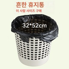 스몰사이즈 테이블크리닝백 삽 고양이 개똥똥 똥주머니 애완용 똥주머니 검정 비닐 미니 쓰레기봉투, 색깔1, 1개