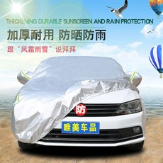 4ea7b50afe94b720ffb96fd704a8ea2107b71152ae3546a43786ea824666.jpg
