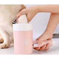강아지 반려견 외출용품 편하게 발씻기는기계 세척컵 1개 핑크