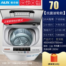 f4aab7e3ae833166bbad047d8d571964c6fdd01a1f5093a4122dae402db1.jpg