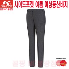 05d0e796def980cabe25297ea3dfd52d868b66bf0e927bfb92bae51f2f47.jpg