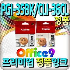 82c1c7a2ca9c2e76c98544000672b20069c7faa41bdaaf66de5ae6e8eb3c.jpg