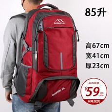 b61e23cf58903a17b06c84483c1998beb20283201b6a6046ee112d553315.jpg