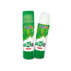 중성풀