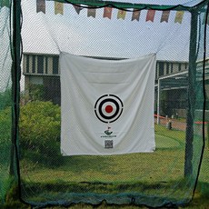 시온네트웍스 골프 캔버스 천스윙 FUNGREEN 그물 15M15M 타격함, 1.5m*1.5m