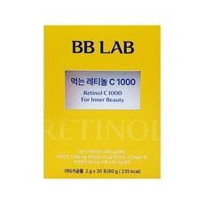 뉴트리원 비비랩 먹는 레티놀C 1000 2g x 30포, 30개