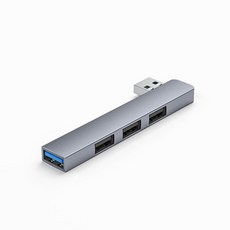 USB 3.0 허브 알루미늄 확장기 4포트 익스텐더/스플리터 데이터 노트북 스페이스 그레이(오른쪽) - tplink익스텐더