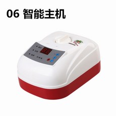 //상품명