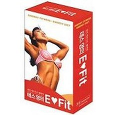 테스영의 EFIT(VIDEO TAPE 2개), 한언