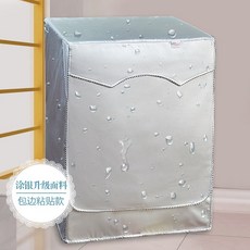 로보카폴리세탁비누