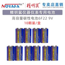 동축케이블탐색기