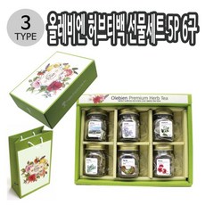비엔백