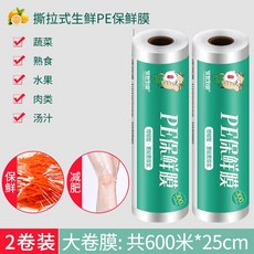 a466e54e722510ba39f12e063dd2387dd42c604c020e9b1c36c0fd6b95cb.jpg